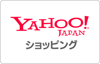 Yahoo!ショッピング店